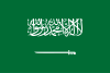 EN